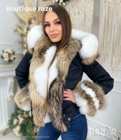 дамско яке парка с ест.косъм 