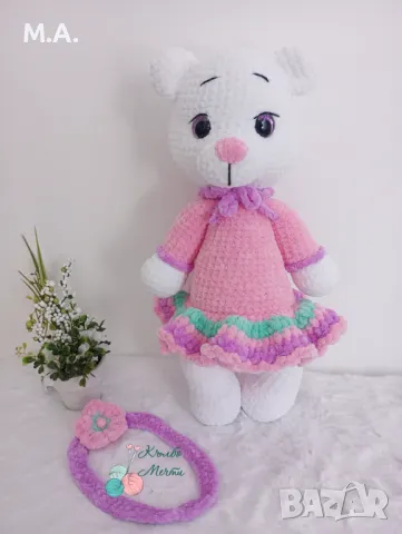 Плюшено мече - ръчно плетено, снимка 3 - Плюшени играчки - 49781958