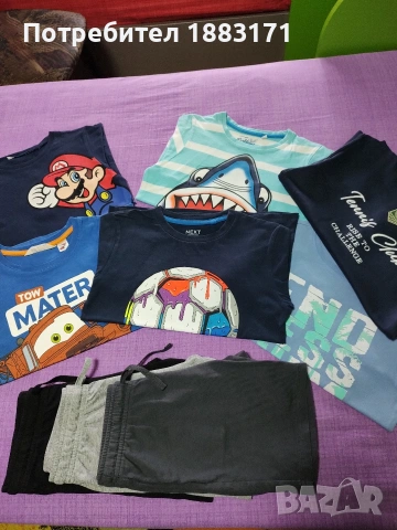 Детски тениски , снимка 2 - Детски тениски и потници - 53507411
