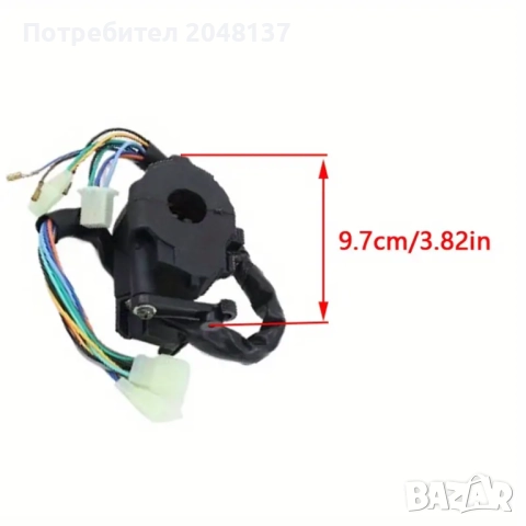 Ляв комбиниран превключвател (модул за управление на светлини). За ATV, мотоциклети и офроуд машини., снимка 2 - Аксесоари и консумативи - 51887285