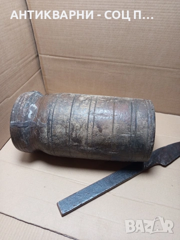 Соц Старо Дървено Чукало За Подправки Зърно И Други Общо Тегло 7.500кг. Номер 595., снимка 8 - Антикварни и старинни предмети - 53205475