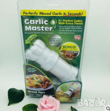 преса за чесън на кубчета