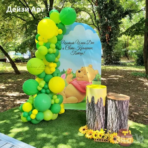 Украса на избрана от вас тема, снимка 9 - Други - 47638291