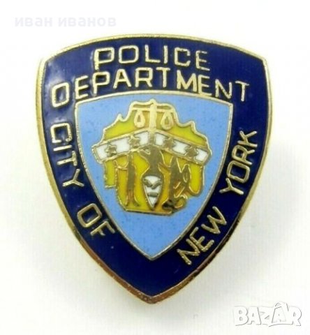 Полиция-Полицейски значки-МВР, снимка 10 - Колекции - 38290811