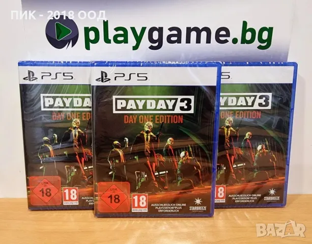 Чисто нова игра PAYDAY 3 за PS5