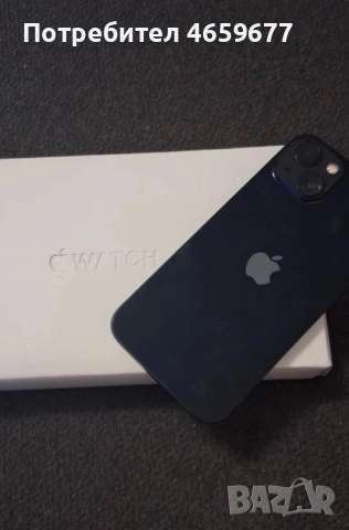 Iphone 13, Apple watch ultra 2 1:1