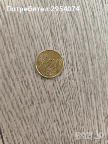 20 евроцента от 2000г-40евро, снимка 2 - Колекции - 53291958