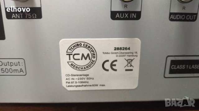 Аудио система TCM 288264, снимка 3 - Аудиосистеми - 39414563