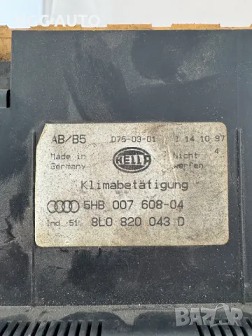 Панел Управление Климатик Климатроник, 8L0 820 043 D, 5HB 007 608 04 , снимка 2 - Части - 50422596
