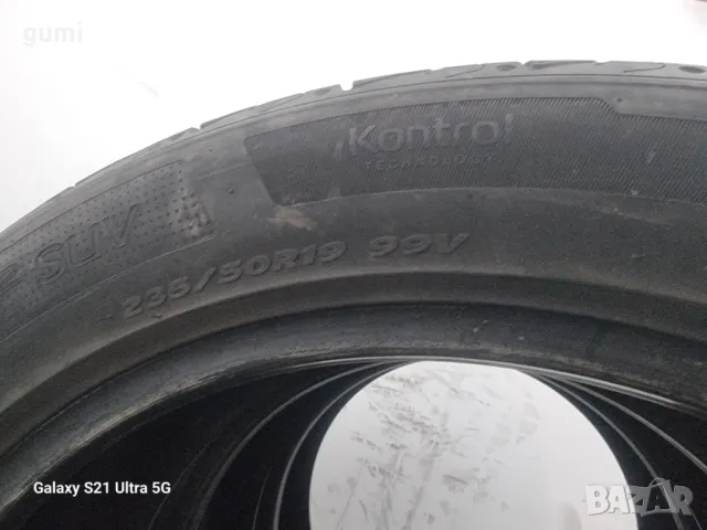 4бр летни гуми 235/50/19 HANKOOK L03008 , снимка 6 - Гуми и джанти - 50288234