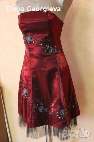 Бална рокля