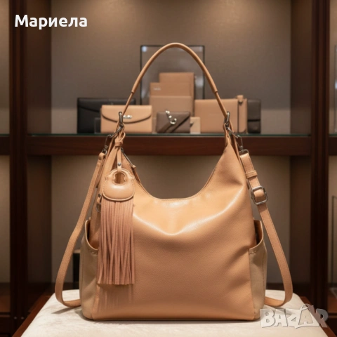 Дамска чанта с висулка и странични джобове в 7 цвята — стилна, вместителна и практична, снимка 7 - Чанти - 53342099