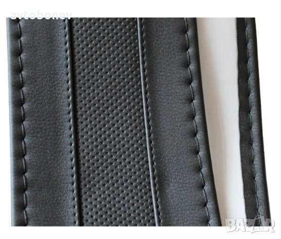 Калъф за волан-шиещ се М-38cm, снимка 3 - Аксесоари и консумативи - 32786811