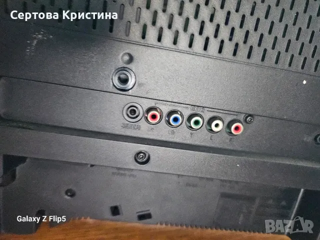 Телевизор 37 инча PHILIPS за стойка на стена, снимка 4 - Телевизори - 47841075