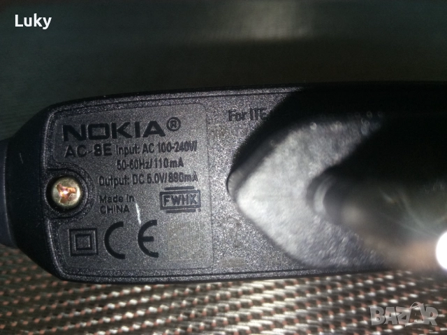 Оригинално зарядно за НОКИА., снимка 2 - Резервни части за телефони - 51915761