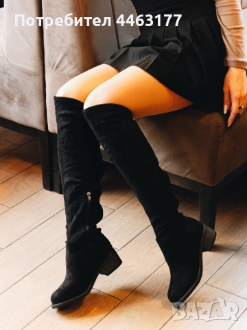 Продавам дамски чизми, размер 39