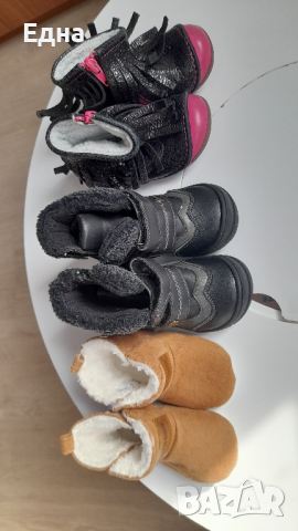 Лот бебешки обувки, снимка 1 - Бебешки обувки - 44852200