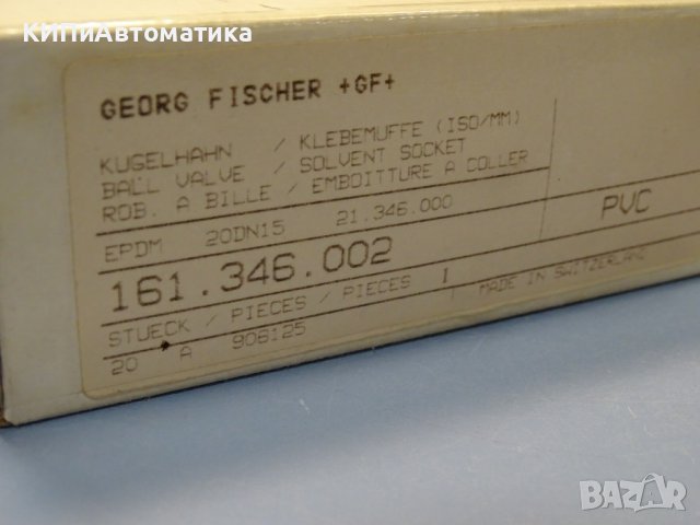 спиратален киселинноустойчив кран GEORG FISCHER +GF+ typ346, снимка 9 - Резервни части за машини - 36971121