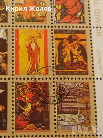 Пощенски блок марки РЕЛИГИЯ перфектно състояние редки за КОЛЕКЦИОНЕРИ 46323, снимка 8 - Филателия - 47318545