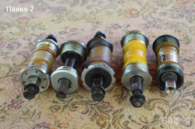 Средно Движения Shimano/Ofmega Италиански/Френски/Английски Стандарт