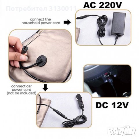  !!█▬█ █ ▀█▀ Нови модели 2022 16 глави Черен,Сив и Меден Шиацу масажор-масаж с 6 копчета , снимка 7 - Масажори - 37000788