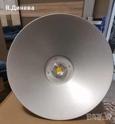 Индустриална LED лампа 30w, снимка 3 - Лед осветление - 53401521
