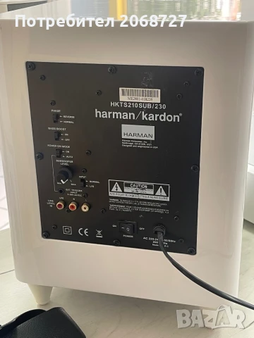 Harman Kardon Subwoofer HKTS210SUB/230, снимка 2 - Аудиосистеми - 50650572