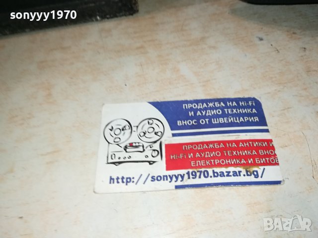 TECHNICS SB-EH600 ВНОС SWISS 1612231756LK1EWC, снимка 5 - Тонколони - 43439831