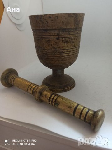 Стари хаванчета, снимка 17 - Антикварни и старинни предмети - 37510324