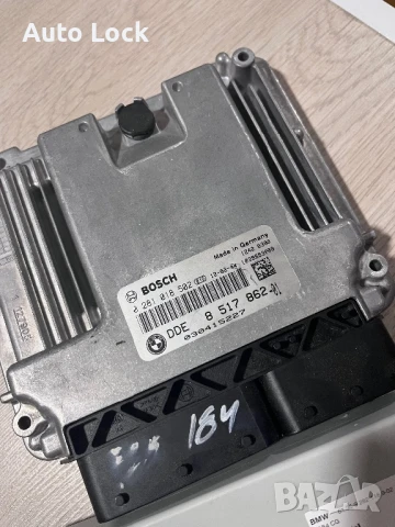 Компютър,CAS модул и ключ от Bmw x3 F25 xDrive20d (184), снимка 3 - Части - 50703497