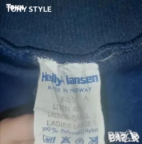 Нов Мъжки Вълнен Зимен Клин L , снимка 3 - Панталони - 51490019