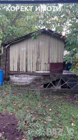 ПРОДАВА КЪЩА в село Осмар, снимка 4 - Къщи - 47419340