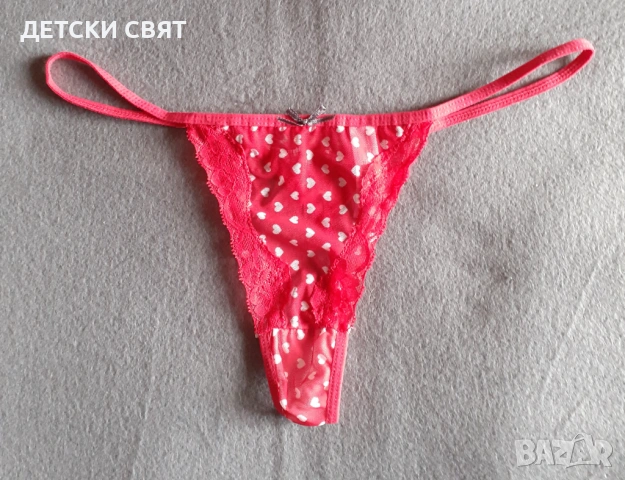 Еротични прашки , снимка 10 - Бельо - 53035612