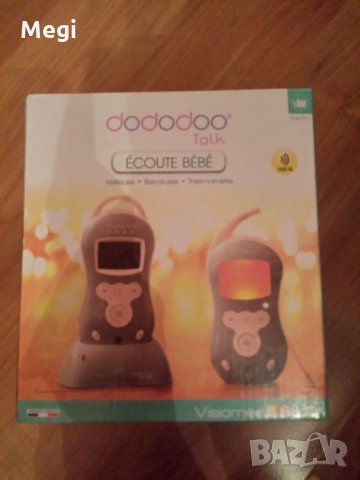 Бебефон, снимка 2 - Бебефони - 26830413