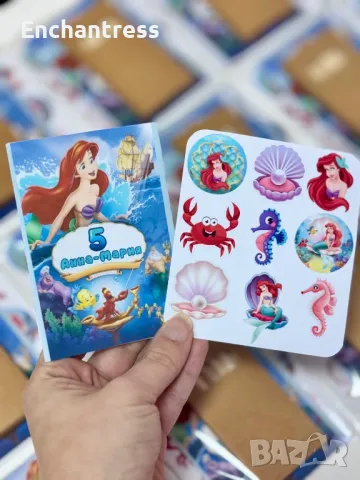 Книжки за оцветяване, снимка 10 - Рисуване и оцветяване - 48773626