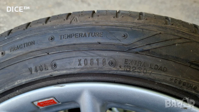 БМВ Е39 17 5х120 лети джанти BMW e36 e38 e39 e60. 235/45/17, снимка 14 - Гуми и джанти - 50573315