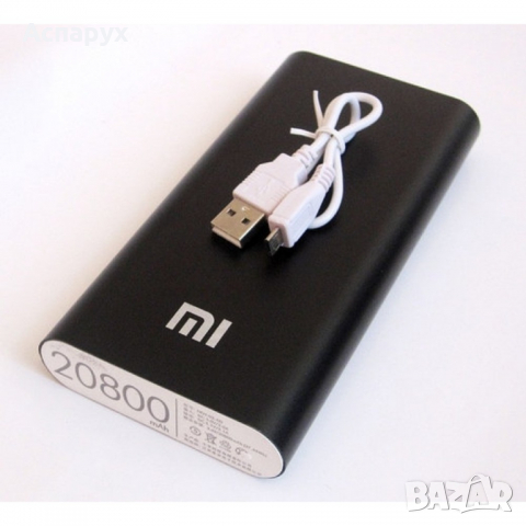 Външна батерия Xiaomi 20800mAh Mi Power Bank, снимка 1 - Външни батерии - 36393913