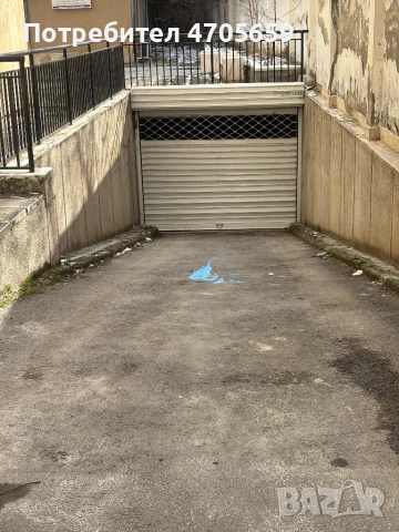 Давам под наем гараж