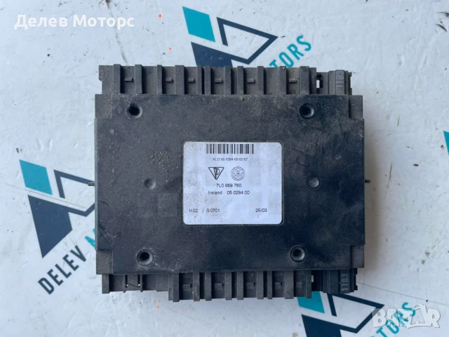 Контролер за модул за предна лява седалка 7L0959760 от Порше Каен Porsche Cayenne 4.5I, 340 к.с