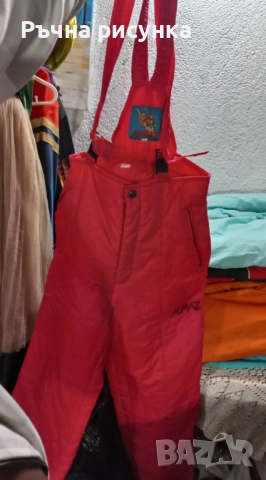 Всякакви размери ски  екипировки -15лв /брой, снимка 7 - Спортни екипи - 43654513