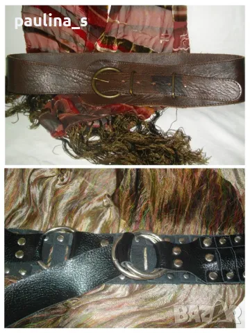 Два броя / Винтидж / Естествена кожа / Марков колан "WE" genuine leather / естествена кожа 