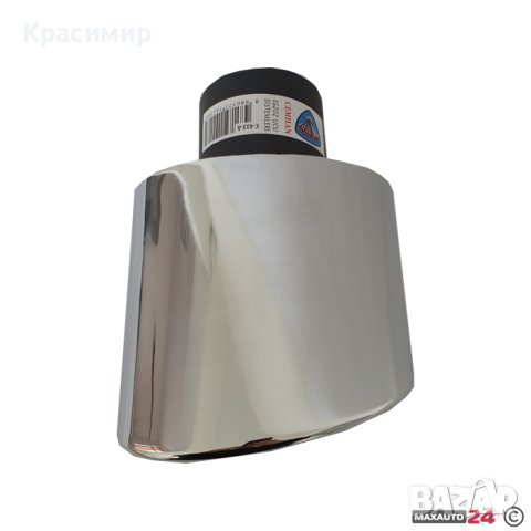 Универсален Накрайник за Ауспух 433A , снимка 3 - Аксесоари и консумативи - 43845250