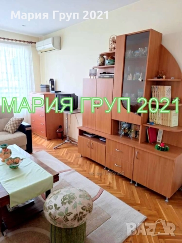 !!!ТОП ОФЕРТА!!!Продавам Тристаен Апартамент в гр. Хасково кв."Дружба"!!!