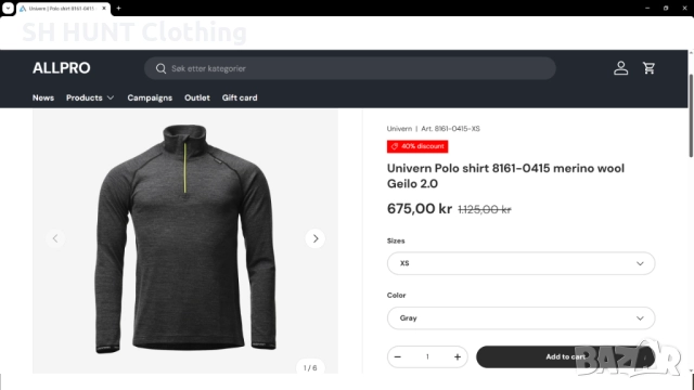 UNIVERN 8161-0415 Geilo 2.0 Baselayer 1/2 Zip 70% Merino Wool размер M работна термо блуза W4-548, снимка 2 - Блузи - 52025541