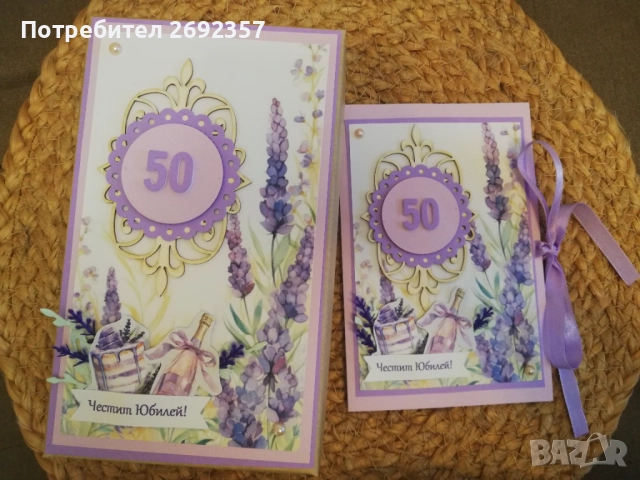 Коледни картички и албуми , снимка 6 - Други - 52410964