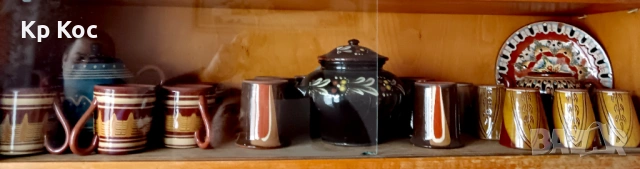 Български керамични съдове 