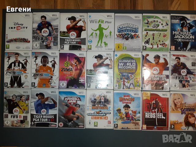 NINTENDO Wii оригинални игри