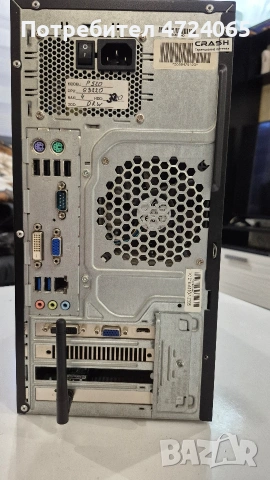 Продавам компютър Fujitsu Esprimo P520. , снимка 3 - За дома - 53343257
