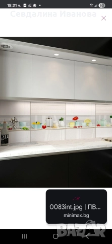 PVC панел за кухня, снимка 2 - Други - 52663296