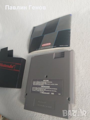 Оригиналнa дискетa за NINTENDO NES Super Mario Bros / Tetris / Nintendo World Cup , НИНТЕНДО, снимка 9 - Игри за Nintendo - 43425153